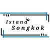 istana_songkok