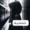 humus__h