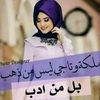 zahara3893
