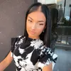 melisah