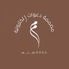 مصممة | مـيـــم🪄