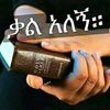 user49202300138157