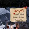دعاء