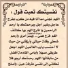 user480774238361