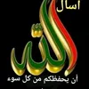 latifa.rabii0
