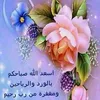 user7572315078030