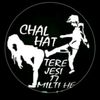 shamim.ul.ghani.s8
