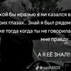 usrkvitohka