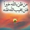 3asom3asom687