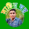 md.monir.hossain0718