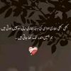 azharabbas.36170