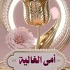 user9843905937675