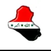 🦅العسكري ابوسمره🦅