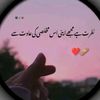 itxlaibii_0