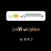 raniasalem912
