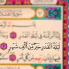 samar.saad753