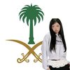 rahaf_meme
