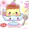 こんにちは ヾ(๑╹ꇴ◠๑)ﾉ” 🍀