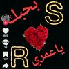 user1813365908417
