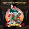abd.allah1111