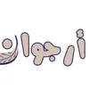hjkjggfhs