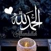 is.safe.gallala