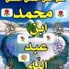 user6097279878127