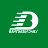 banyuasindaily