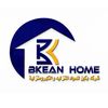 bkean.company