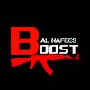 🎵 Al Nafees Boost 💥