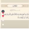 nouhatiyeb
