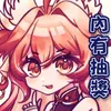 ayaiunak_08