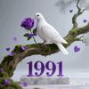 uswatunhasana4397