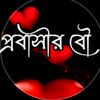 jaan.amar.jaan700