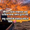 md01749108222