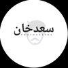 q.saad3