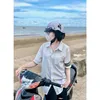 Chuu Vyy