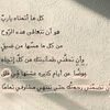 nour.ainy59