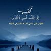 abdulmajeed._8