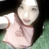 lilxyeonz
