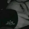 iasmen7661845424355