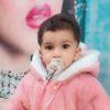 Bader Chattha