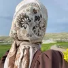 أفاطم