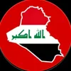 yasinalhasme