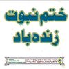 asgharkhankhalial