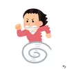 生き急ぐOL西園寺