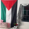 bismillah_1252