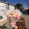 pretty_flowers.r