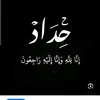 user9218382037435