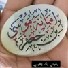 user2469379221080